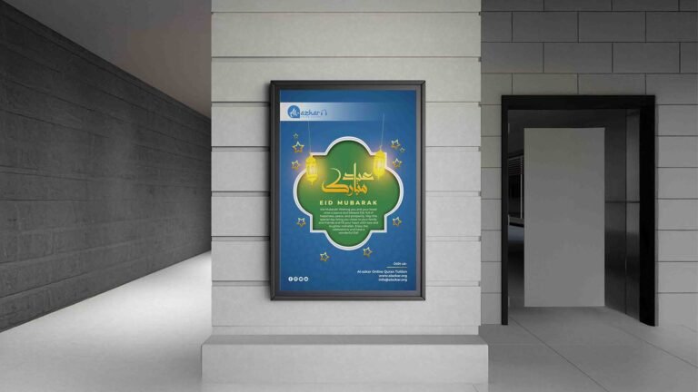 Indoor Wall Signage Mockup